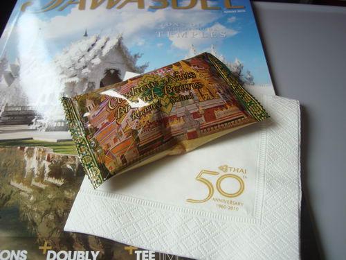 THAI 168_resize.jpg
